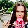 Отзыв от Пелагея Окулова